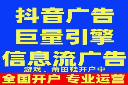 SEM优化师案例：精准定位，实现高效转化